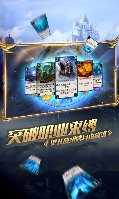 冯道：一生历经五朝十二帝，自评但教方寸无诸恶，狼虎丛中也立身
