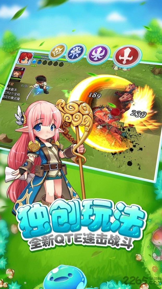 欠电费可以不交的吗，有什么后果？游戏画面