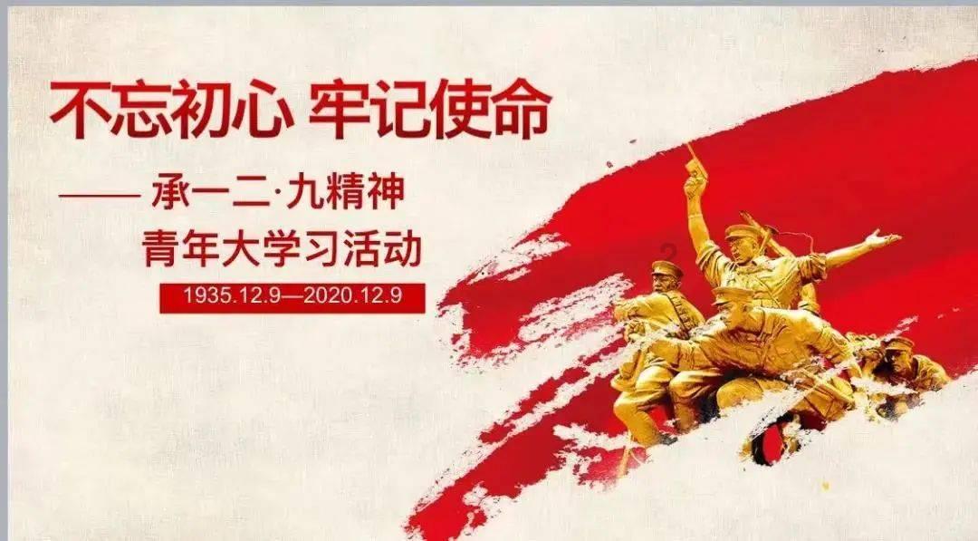 救援顽皮小猴