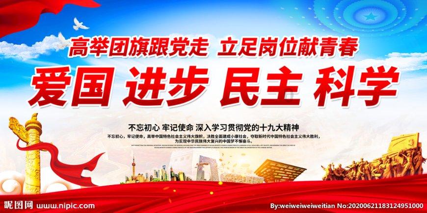 暗黑传说单机版