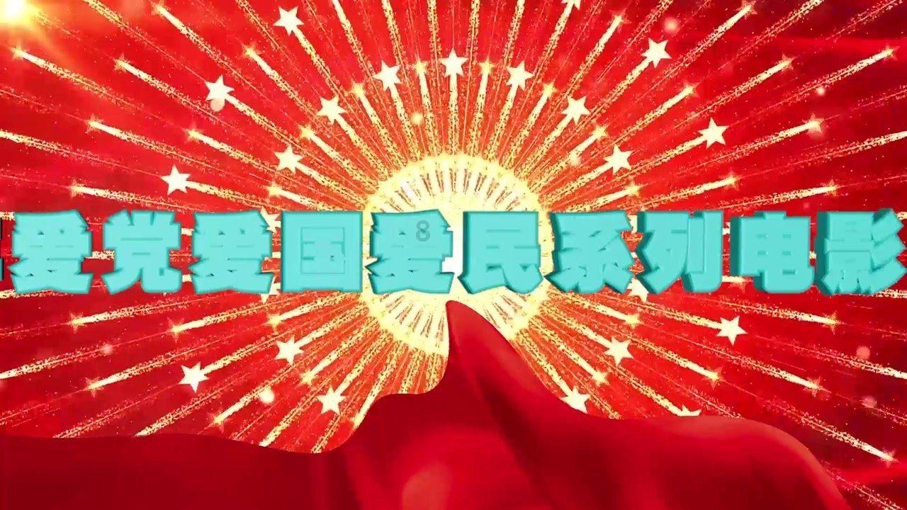 逃离魔王城堡