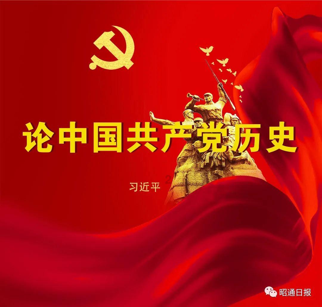 怎么才能知道和自己相亲的男人是否对自己感兴趣？游戏画面