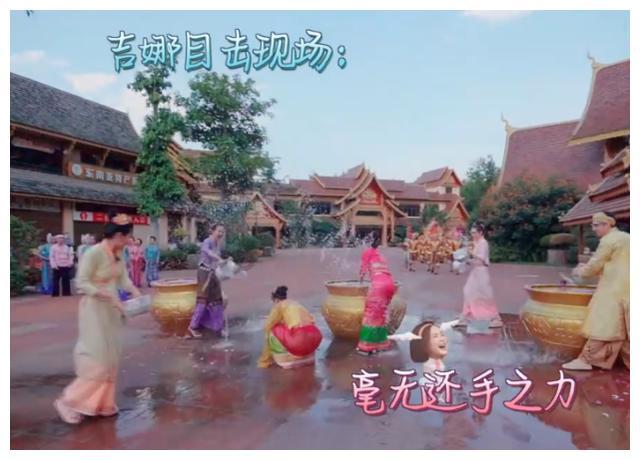 澳洲皮草