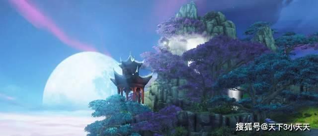 天下3